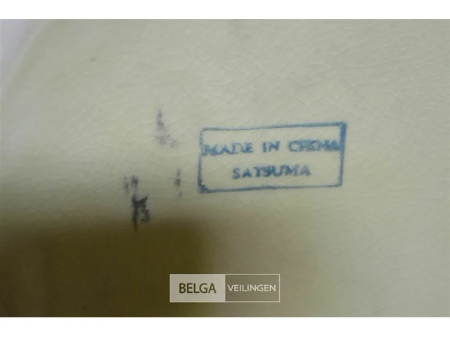 Chinese vaas satsuma h=±45cm ø±22cm - afbeelding 4 van  4