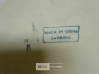 Chinese vaas satsuma h=±45cm ø±22cm - afbeelding 4 van  4