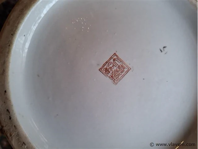 Chinese vaas - afbeelding 3 van  3