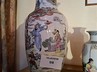 Chinese vaas - afbeelding 1 van  2