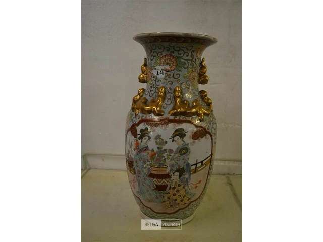 Chinese vaas - afbeelding 1 van  1
