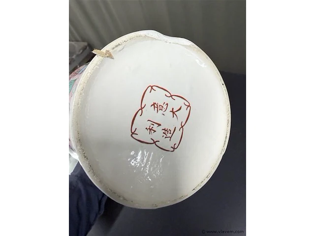 Chinese vaat 45 cm hoog - met stempel onderkant - afbeelding 4 van  4
