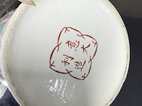 Chinese vaat 45 cm hoog - met stempel onderkant - afbeelding 4 van  4