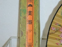Chinese waaier op voetstuk - afbeelding 3 van  4