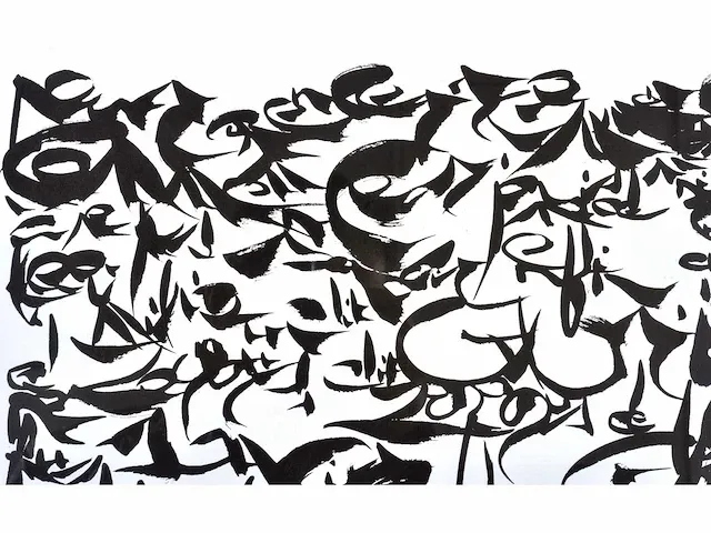 Christian dotremont (tervuren, 1922 - 1979) - afbeelding 4 van  6