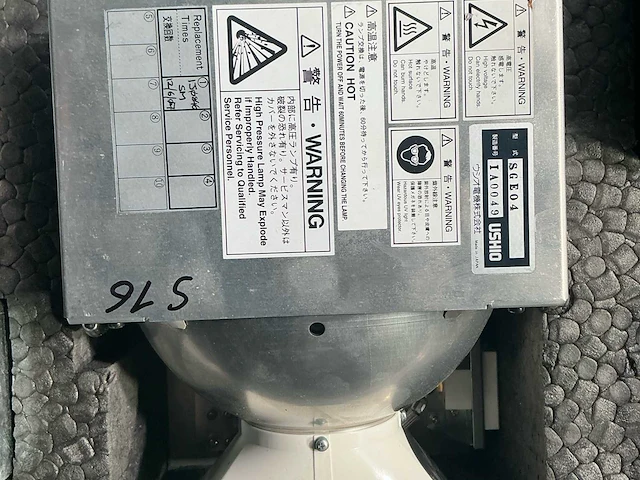Christie mirage s+ lot van lenzen voor beamer - afbeelding 4 van  12