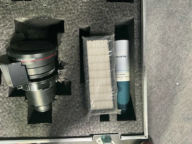Christie mirage s+ lot van lenzen voor een beamer - afbeelding 2 van  10