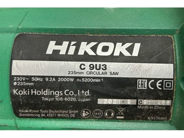 Cirkelzaag hikoki - afbeelding 5 van  6