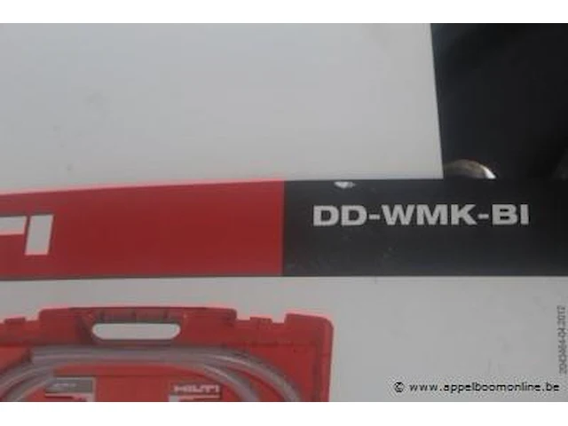 Cirkelzaagmachine hikoki c9u3, werking niet gekend - afbeelding 2 van  2