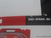 Cirkelzaagmachine hikoki c9u3, werking niet gekend - afbeelding 2 van  2