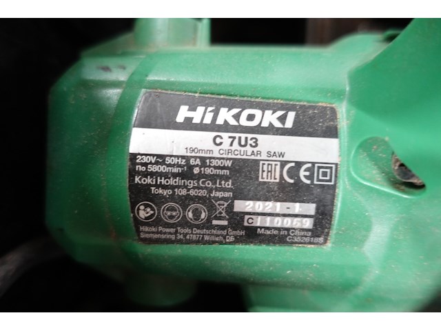 Cirkelzaagmachine hitachi - afbeelding 2 van  2
