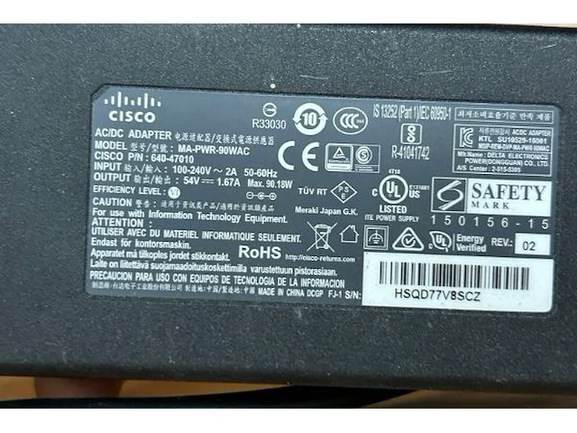 Cisco router - afbeelding 5 van  5
