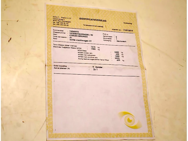 Citroën berlingo - vr7efbhybjn554280 - 2019 - afbeelding 15 van  22