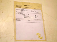 Citroën berlingo - vr7efbhybjn554280 - 2019 - afbeelding 15 van  22