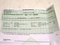 Citroen berlingo – vf77j5fk0ej746043 – 2014 - afbeelding 9 van  17