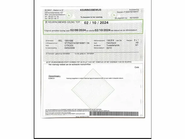Citroën c1, 2008 - afbeelding 4 van  14