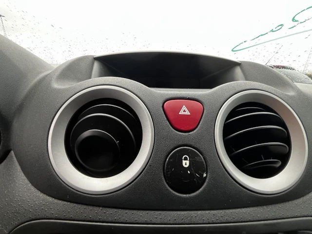 Citroen c2,2006 - afbeelding 26 van  28