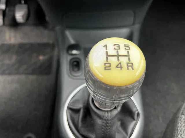 Citroen c2,2008 - afbeelding 25 van  25