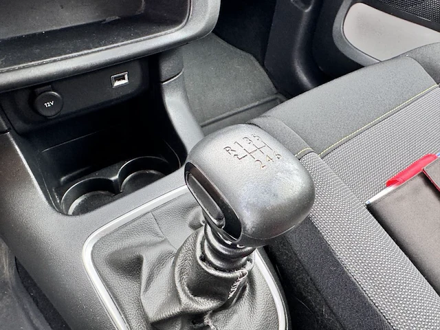 Citroen c3 1.2 puretech shine s&s (eu6,2) 110 - afbeelding 5 van  24