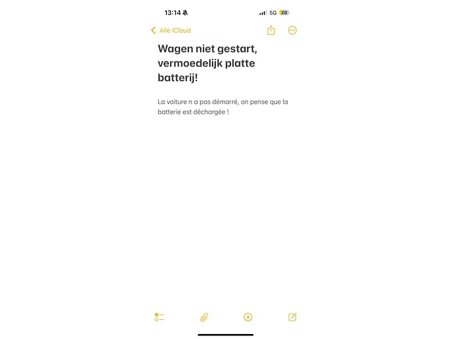 Citroen c3, 2016 - afbeelding 7 van  24