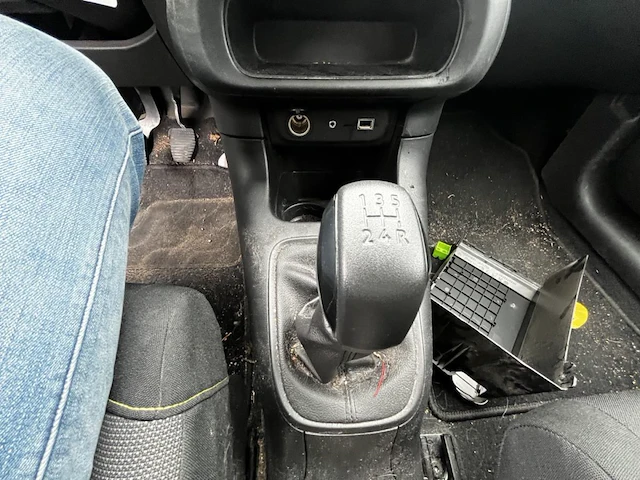 Citroen c3,2018 - afbeelding 5 van  37