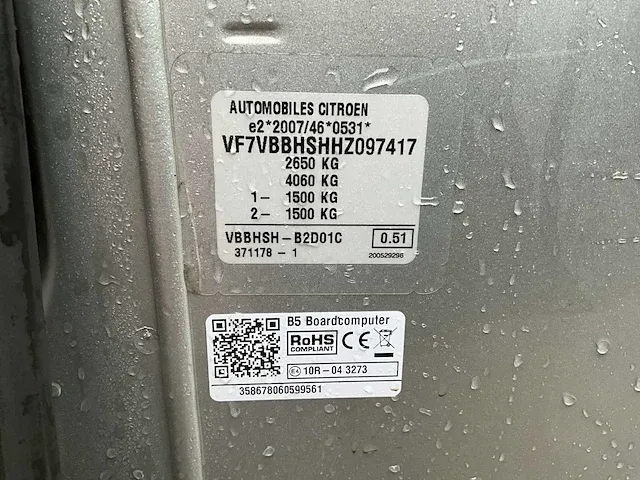Citroen jumpy (2018) - afbeelding 12 van  32