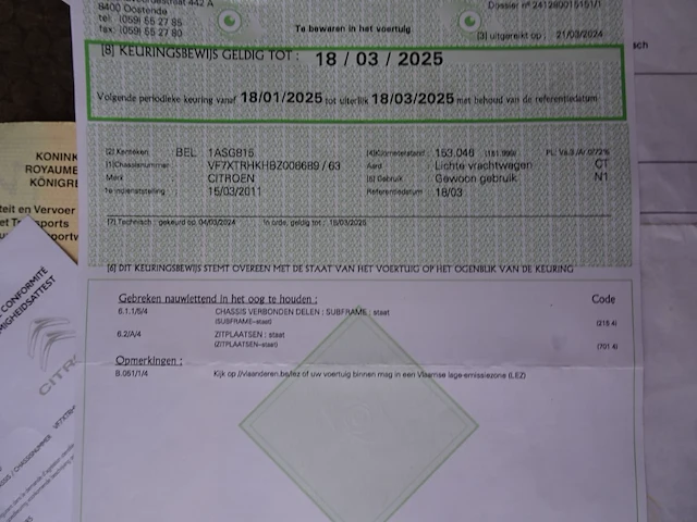 Citroen jumpy - afbeelding 14 van  22