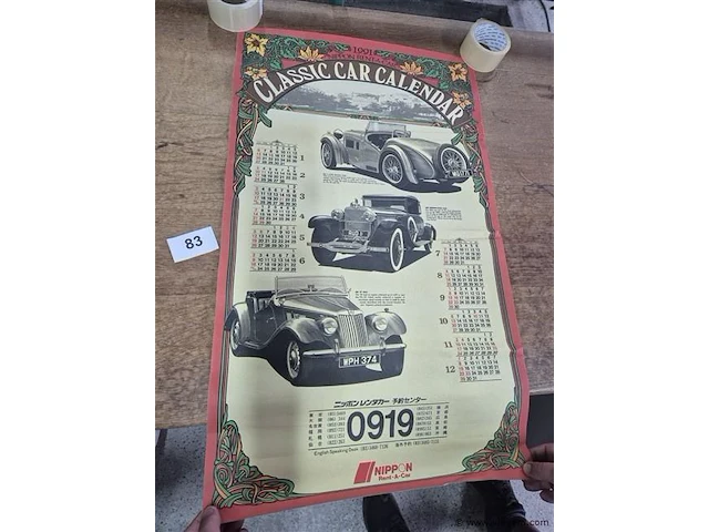 Classic calender - afbeelding 1 van  3