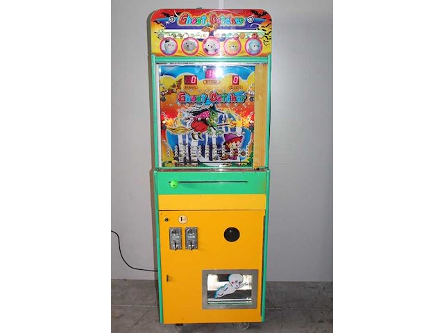 Coastal amusements - ghost catcher - capsuleautomaat - afbeelding 2 van  8