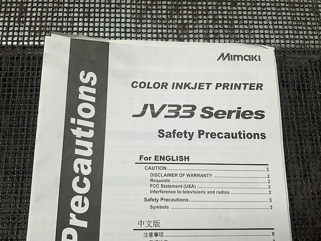 Color inkjet grootformaat printer mimaki jv33-160 - afbeelding 13 van  21