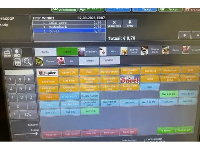 Color metrics touch kassasysteem - afbeelding 7 van  7