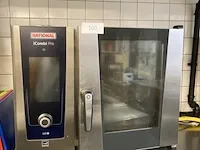 Combi oven rational