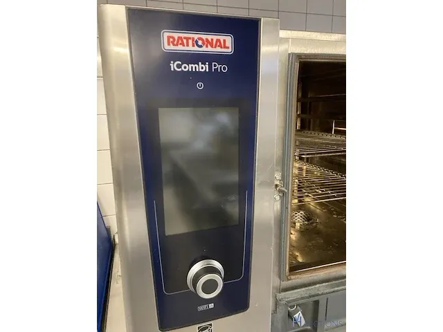 Combi oven rational - afbeelding 5 van  7