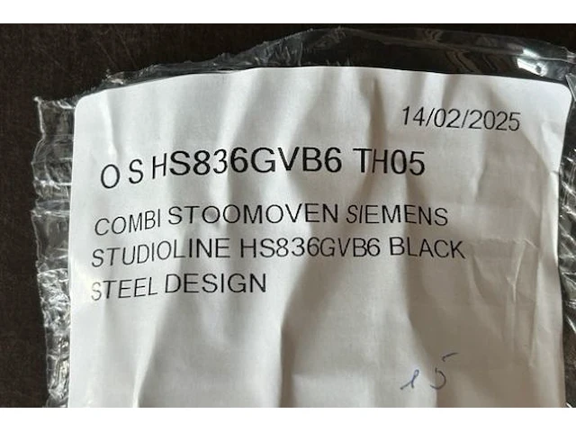 Combi stoomoven siemens - afbeelding 7 van  7