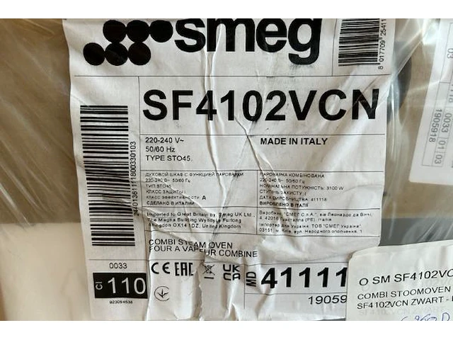 Combi stoomoven smeg - afbeelding 8 van  10