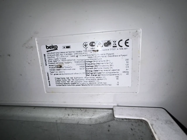 Combinatie koelkast-diepvries beko - afbeelding 3 van  3