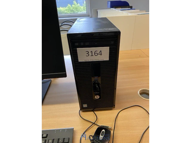 Compuetropstelling hp - afbeelding 3 van  8