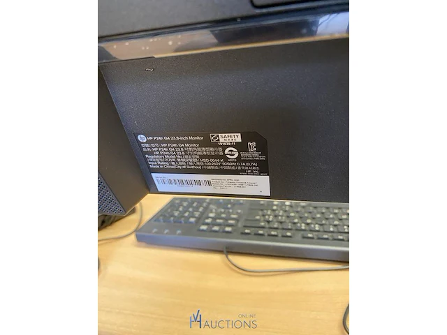 Compuetropstelling hp - afbeelding 7 van  8