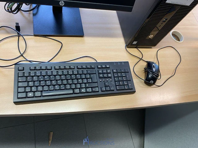 Compuetropstelling hp - afbeelding 8 van  8