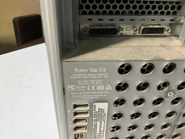 Computer apple power mac g4 - afbeelding 4 van  5