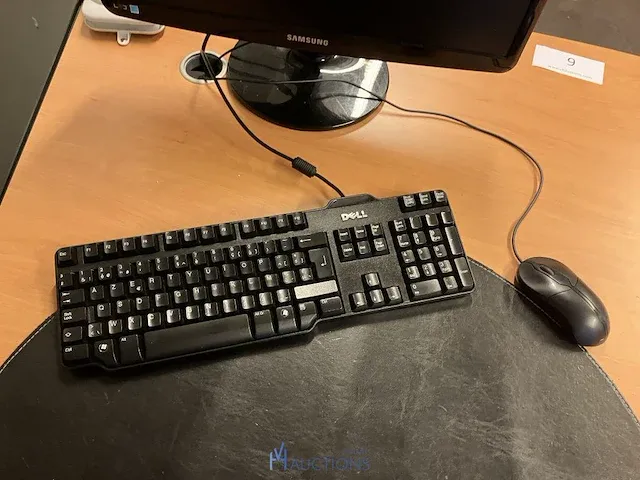 Computer hp compleet met scherm samsung, toetsenbord dell en muis - afbeelding 5 van  5