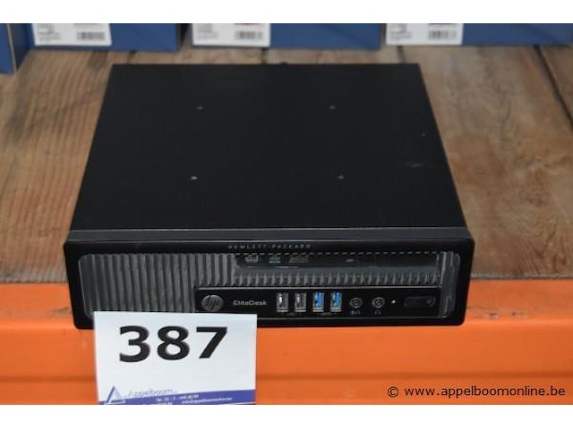 Computer hp, elitedesk paswoord niet gekend - afbeelding 1 van  2