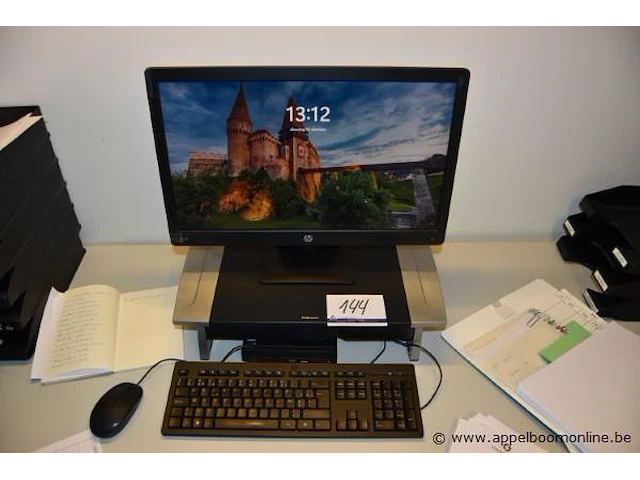 Computer hp plust tft scherm hp (paswoord niet gekend) - afbeelding 1 van  2