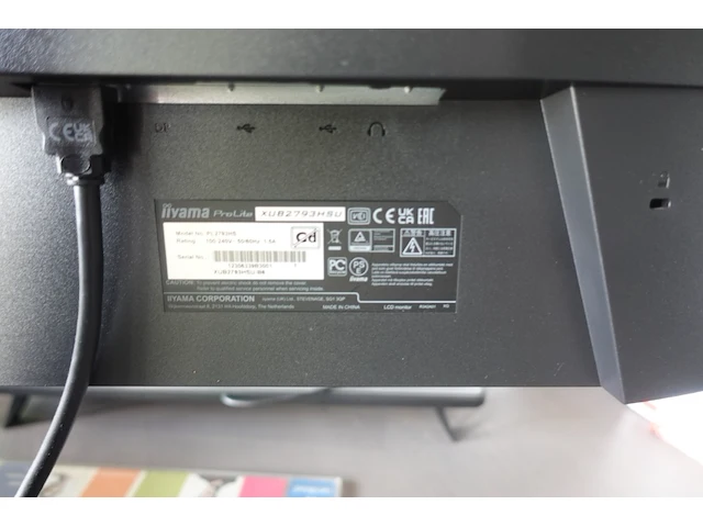 Computer hp + scherm iiyama - afbeelding 2 van  10