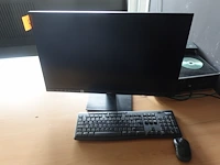 Computer hp + scherm iiyama - afbeelding 1 van  7