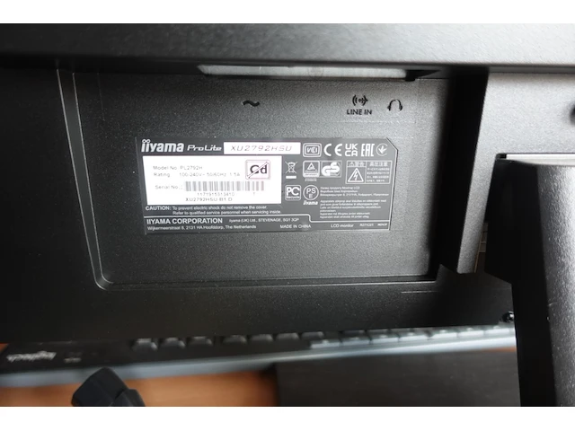 Computer hp + scherm iiyama - afbeelding 4 van  7