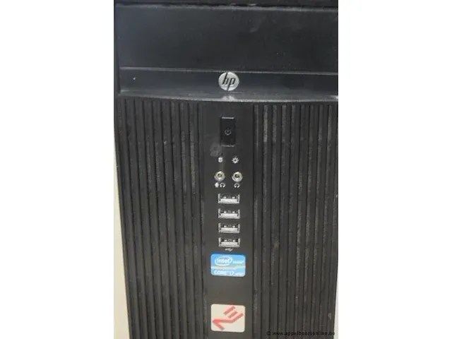 Computer hp + tft scherm iiyama, paswoord niet gekend - afbeelding 2 van  2