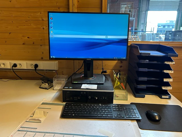 Computer hp - afbeelding 1 van  6