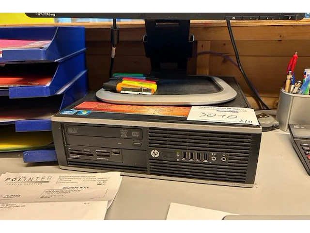 Computer hp - afbeelding 4 van  7