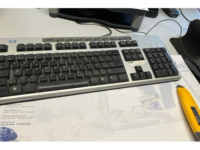 Computer hp - afbeelding 7 van  7